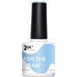 2am For The Gram Gel Polish 7.5ml Online Sale