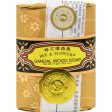 BEE & FLOWER - Bar Soap Sandalwood - 12 x 2.65 oz. Bars Online